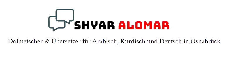 Shyar Alomar Übersetzer & Dolmetscher für Kurdisch und Arabisch in Osnabrück.